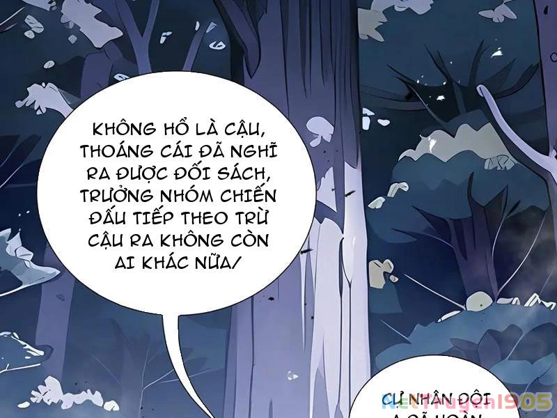 Ta Ký Kết Khế Ước Với Chính Mình Chapter 95 - Trang 2