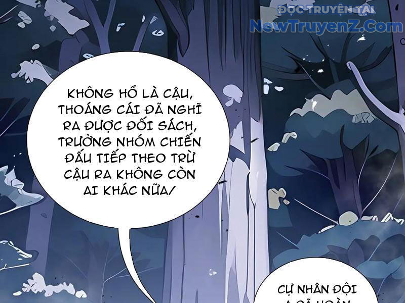 Ta Ký Kết Khế Ước Với Chính Mình Chapter 96 - Trang 2