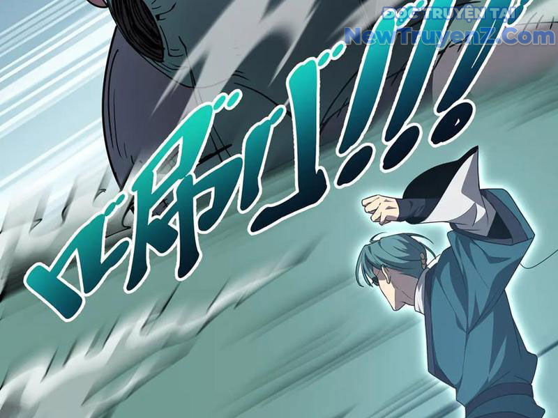 Ta Ký Kết Khế Ước Với Chính Mình Chapter 96 - Trang 2