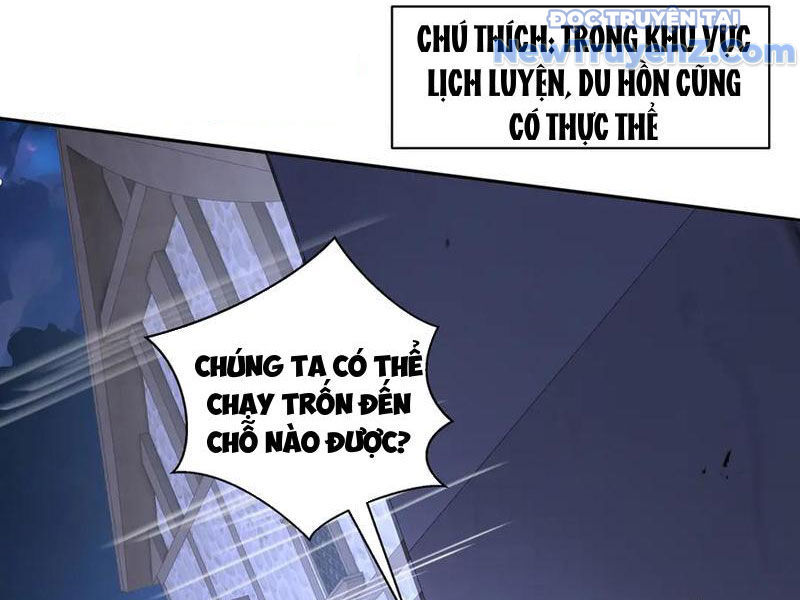 Ta Ký Kết Khế Ước Với Chính Mình Chapter 96 - Trang 2