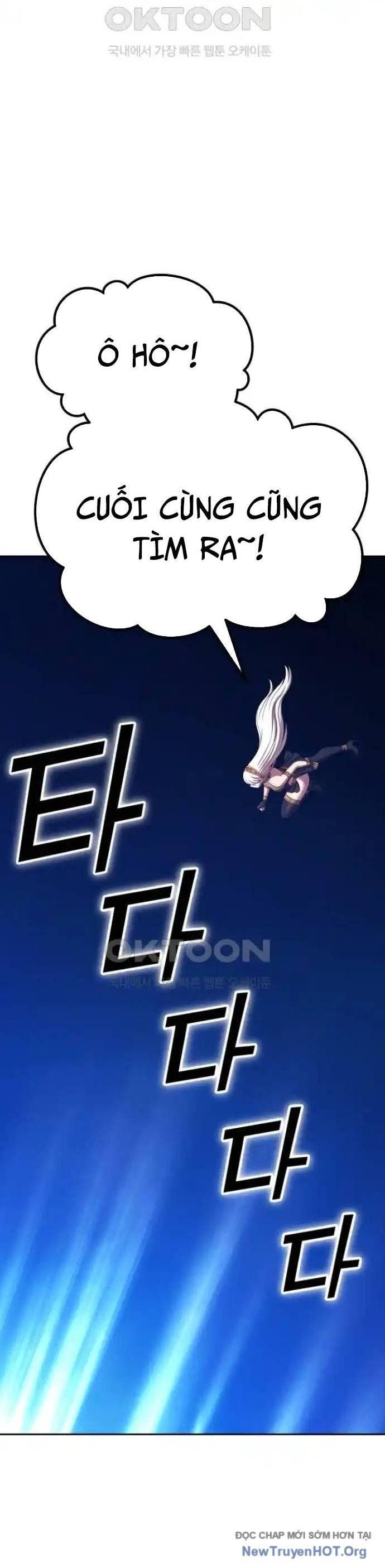 Gậy Gỗ Cấp 99+ Chapter 107 - Trang 2