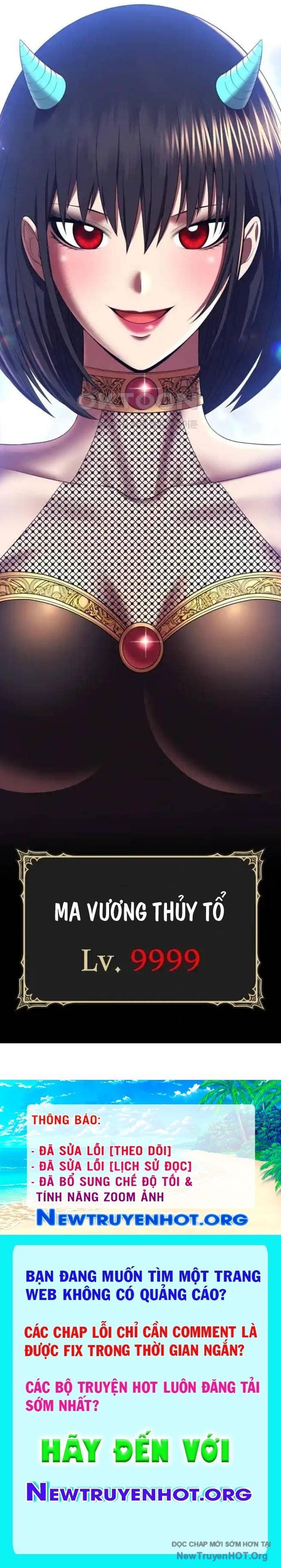 Gậy Gỗ Cấp 99+ Chapter 107 - Trang 2