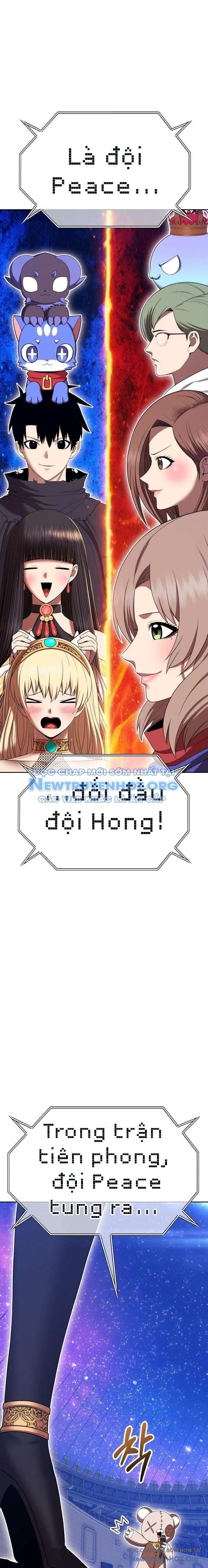 Gậy Gỗ Cấp 99+ Chapter 121 - Trang 2