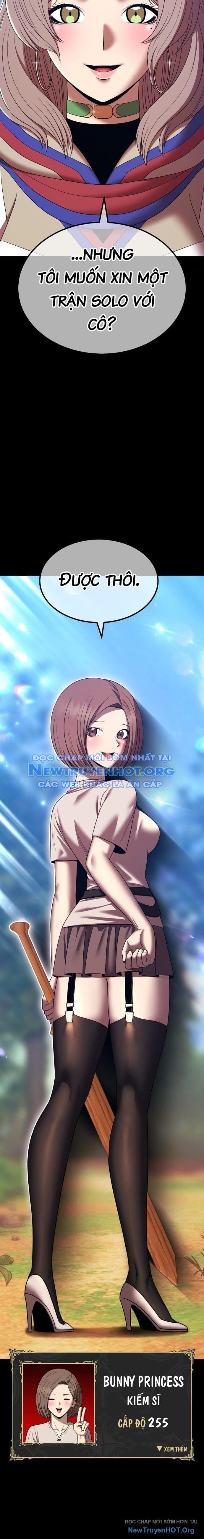 Gậy Gỗ Cấp 99+ Chapter 121 - Trang 2