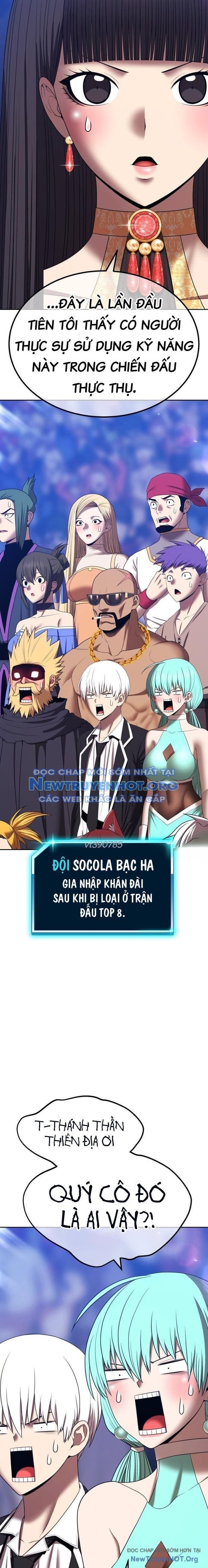 Gậy Gỗ Cấp 99+ Chapter 121 - Trang 2