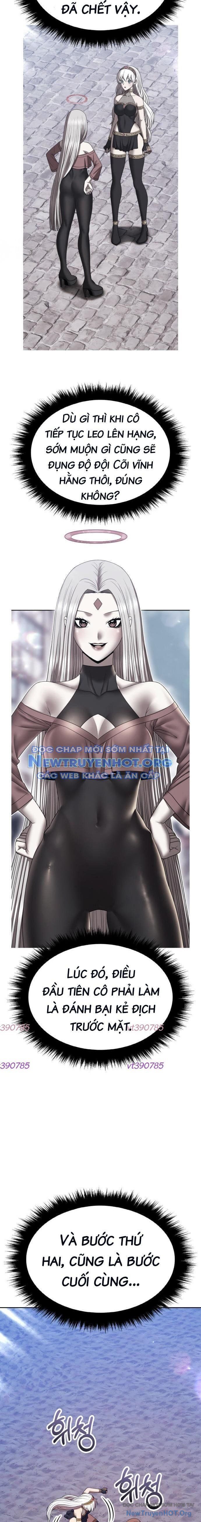 Gậy Gỗ Cấp 99+ Chapter 121 - Trang 2