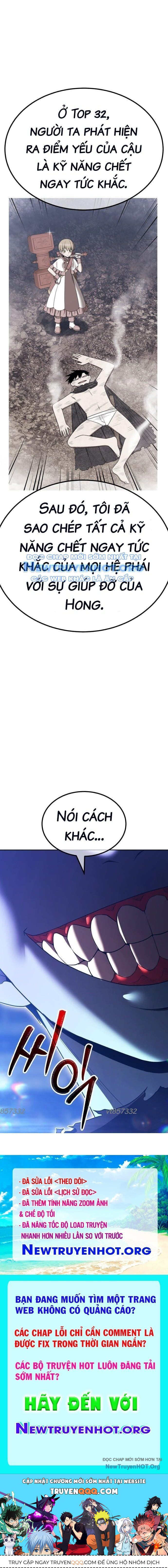 Gậy Gỗ Cấp 99+ Chapter 122 - Trang 2
