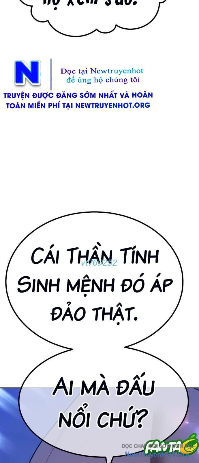 Gậy Gỗ Cấp 99+ Chapter 125 - Trang 2