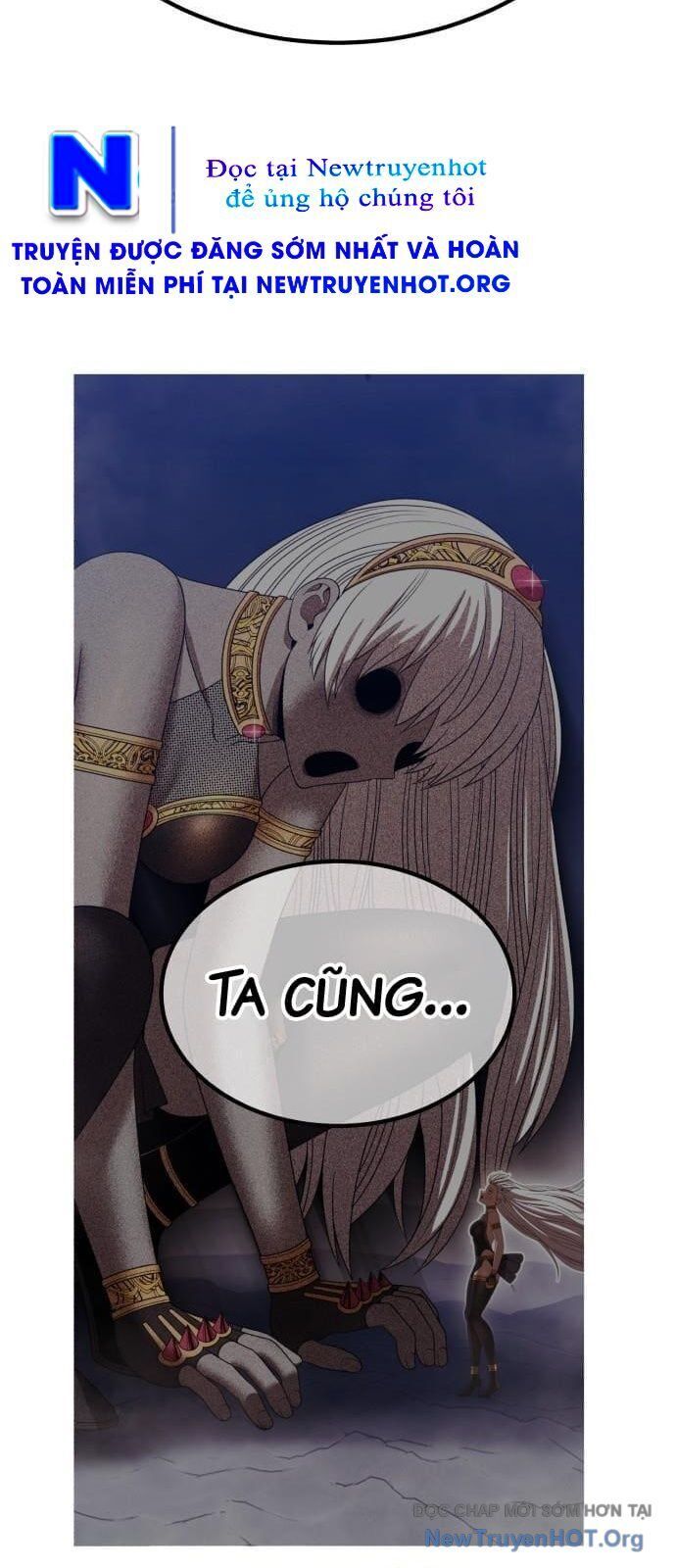 Gậy Gỗ Cấp 99+ Chapter 130 - Trang 2