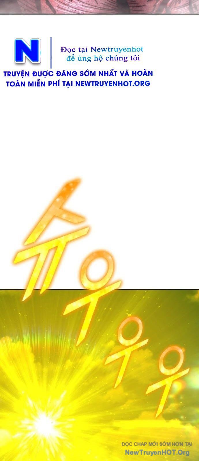 Gậy Gỗ Cấp 99+ Chapter 130 - Trang 2
