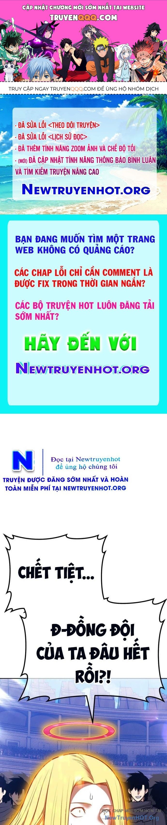 Gậy Gỗ Cấp 99+ Chapter 132 - Trang 2