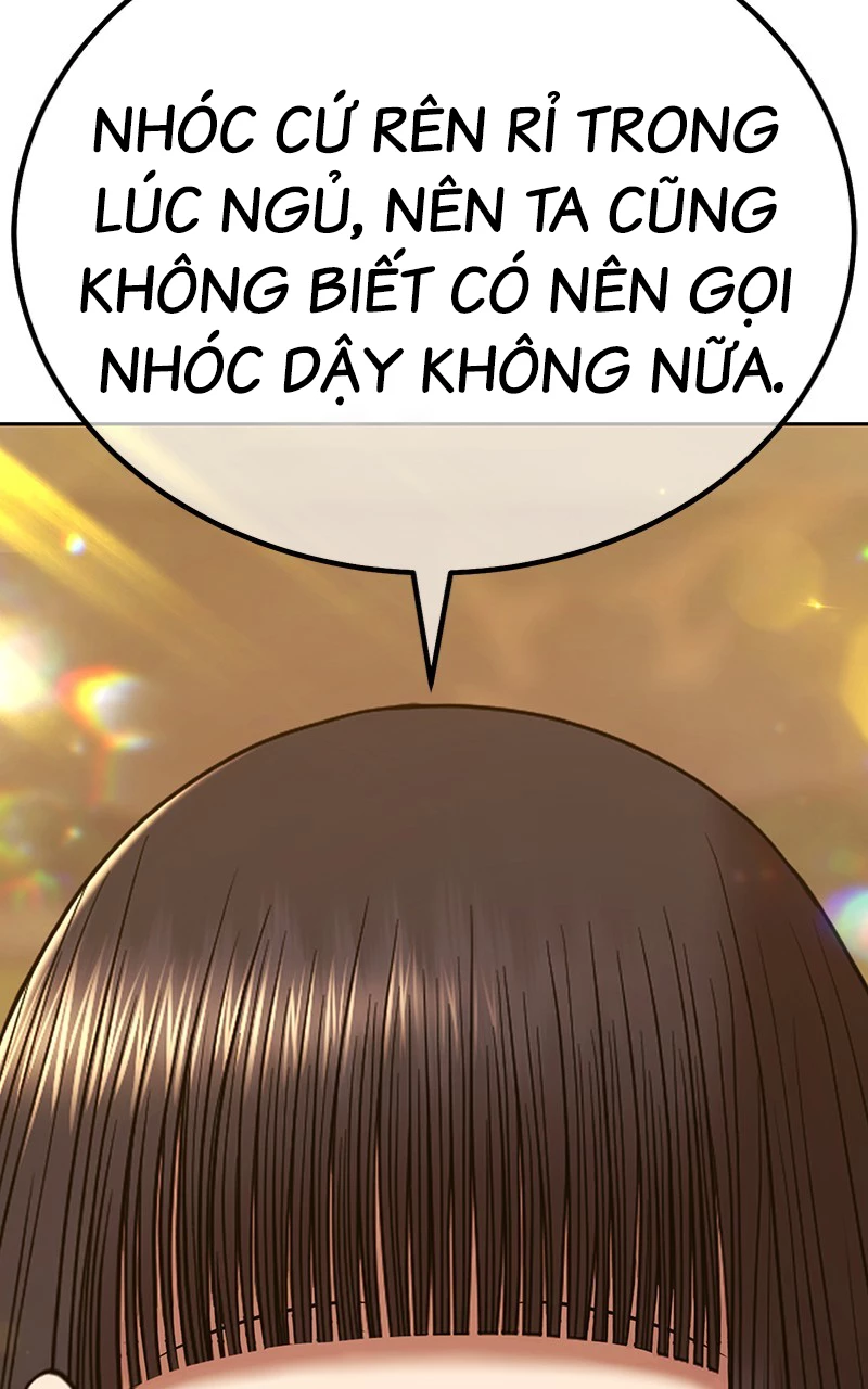 Gậy Gỗ Cấp 99+ Chapter 138 - Trang 2