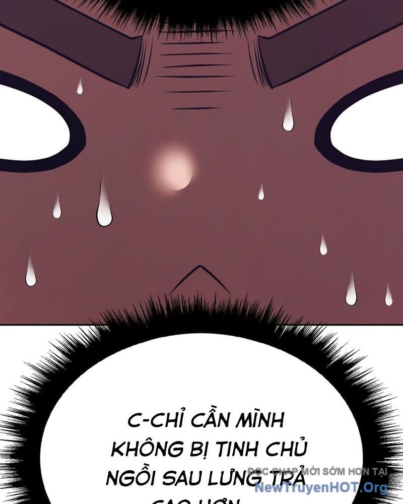 Gậy Gỗ Cấp 99+ Chapter 150 - Trang 2
