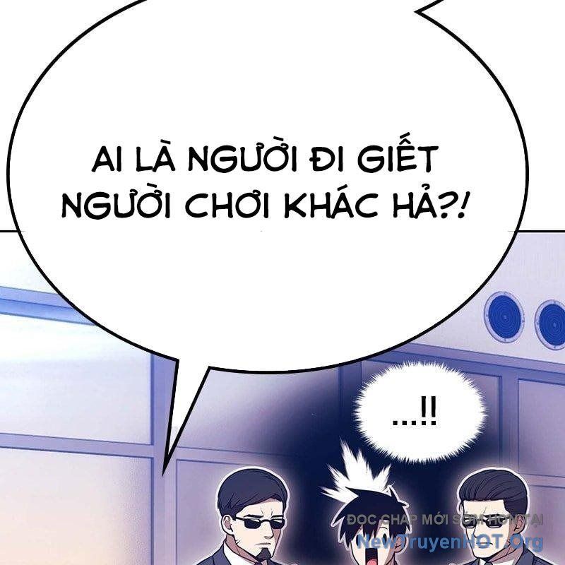 Gậy Gỗ Cấp 99+ Chapter 151 - Trang 2