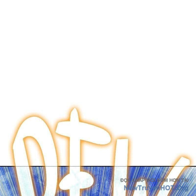 Gậy Gỗ Cấp 99+ Chapter 151.5 - Trang 2
