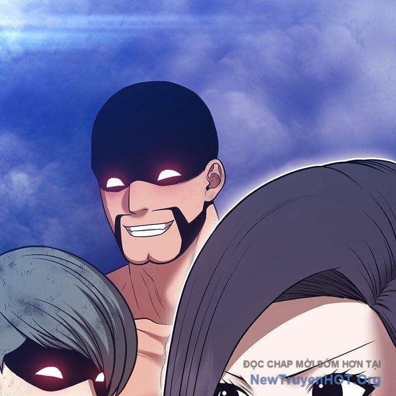 Gậy Gỗ Cấp 99+ Chapter 151.5 - Trang 2
