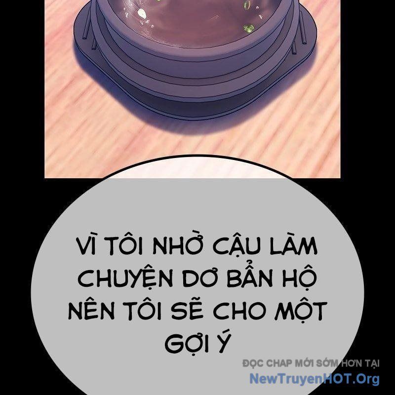 Gậy Gỗ Cấp 99+ Chapter 151.5 - Trang 2