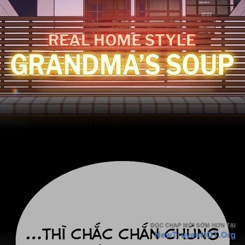 Gậy Gỗ Cấp 99+ Chapter 151.5 - Trang 2