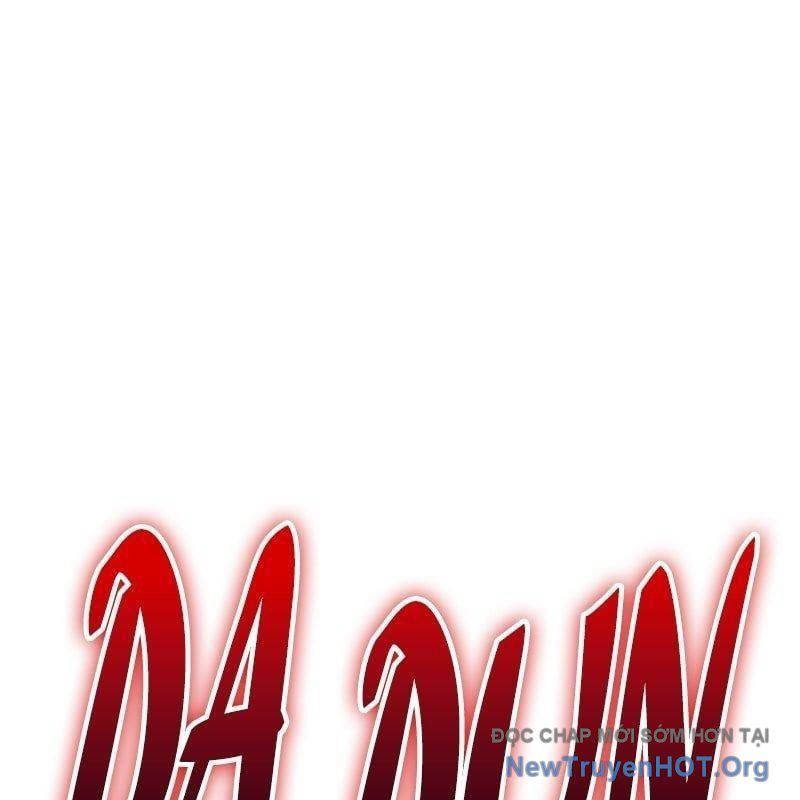 Gậy Gỗ Cấp 99+ Chapter 151.5 - Trang 2