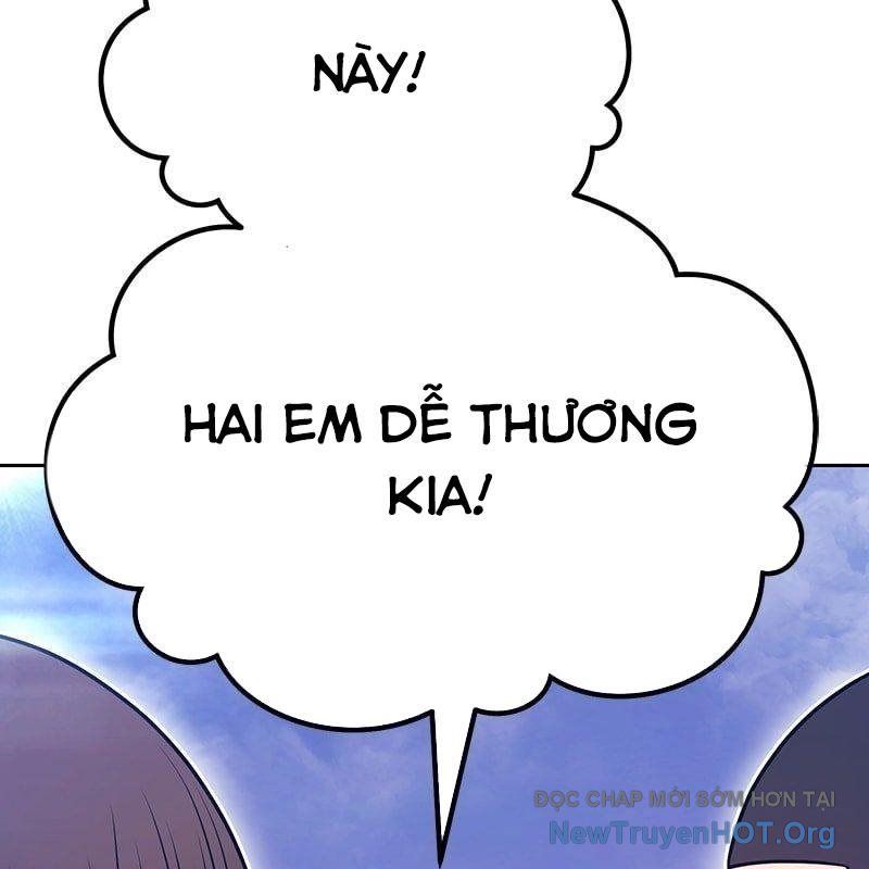 Gậy Gỗ Cấp 99+ Chapter 151.5 - Trang 2