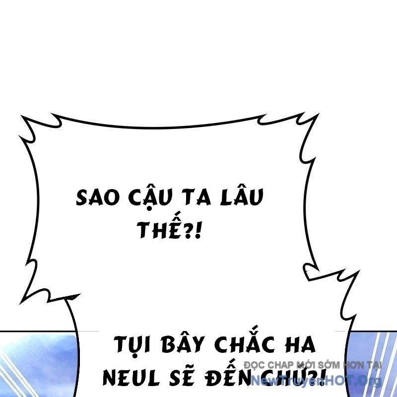 Gậy Gỗ Cấp 99+ Chapter 151.5 - Trang 2