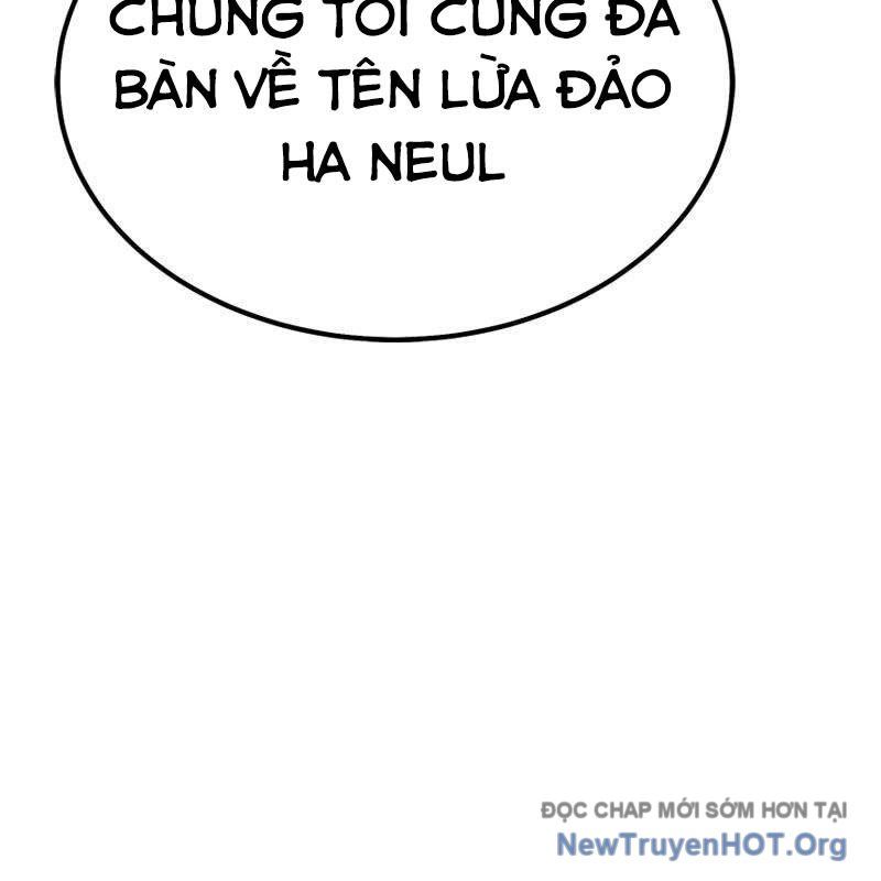 Gậy Gỗ Cấp 99+ Chapter 151.5 - Trang 2