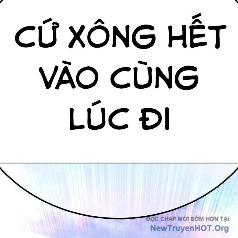 Gậy Gỗ Cấp 99+ Chapter 151.5 - Trang 2