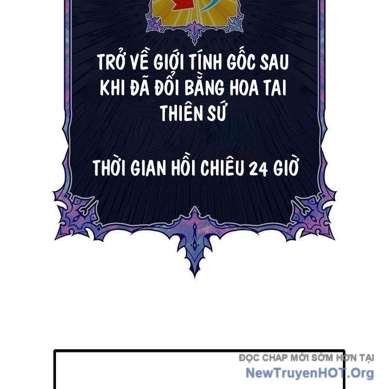 Gậy Gỗ Cấp 99+ Chapter 151.5 - Trang 2