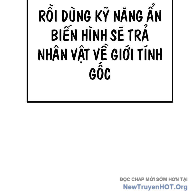 Gậy Gỗ Cấp 99+ Chapter 151.5 - Trang 2