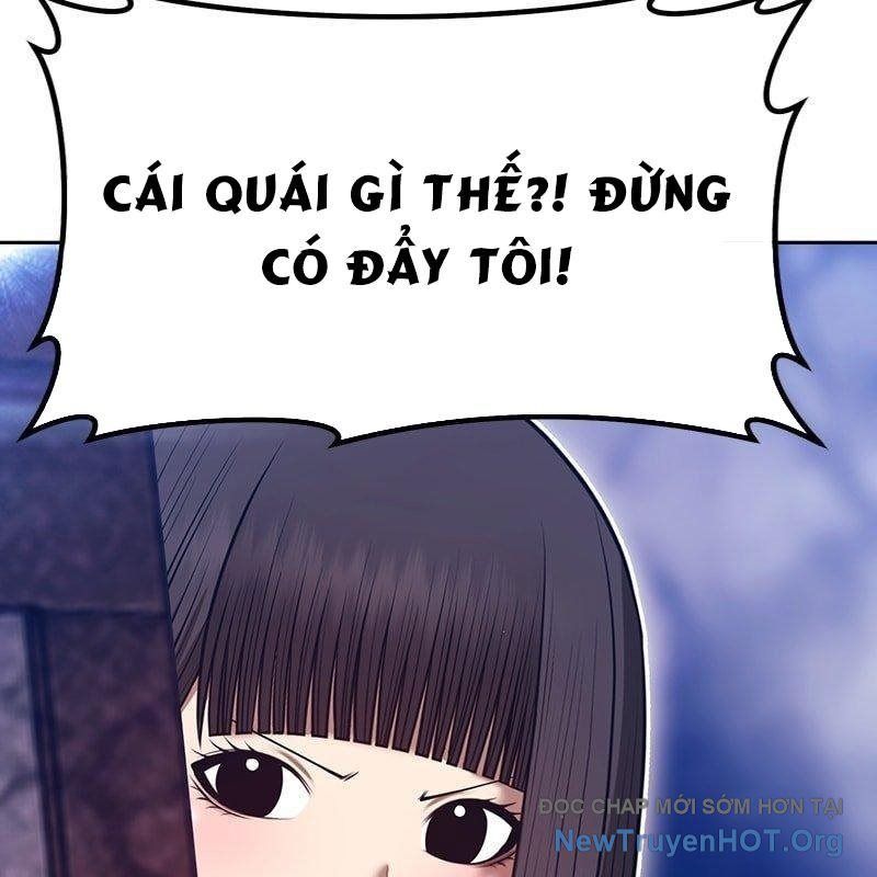 Gậy Gỗ Cấp 99+ Chapter 151.5 - Trang 2