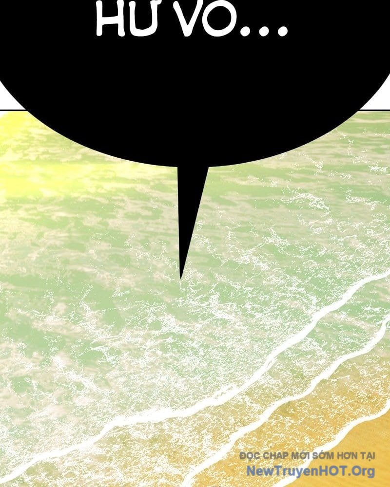 Gậy  Cấp 99 Chapter 155.5 - Trang 2
