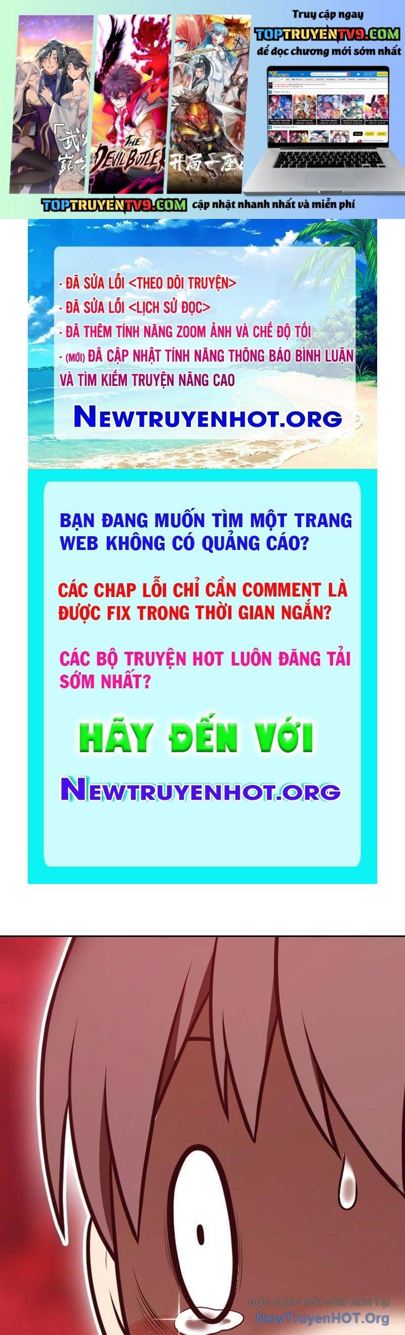 Gậy  Cấp 99 Chapter 156.5 - Trang 2