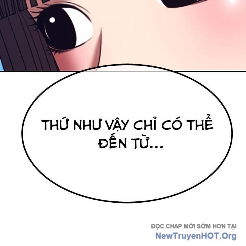 Gậy  Cấp 99 Chapter 156.5 - Trang 2