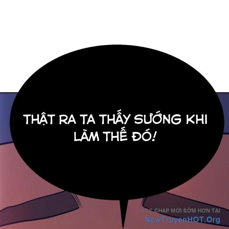 Gậy  Cấp 99 Chapter 156.5 - Trang 2