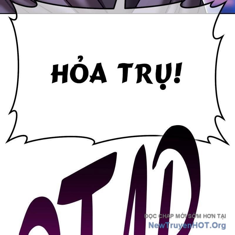 Gậy  Cấp 99 Chapter 156.5 - Trang 2