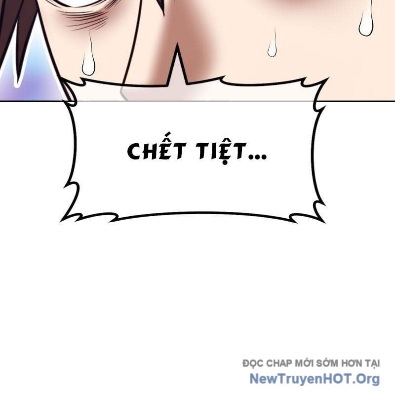 Gậy  Cấp 99 Chapter 156.5 - Trang 2