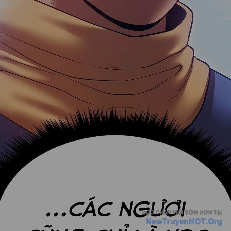 Gậy  Cấp 99 Chapter 156.5 - Trang 2
