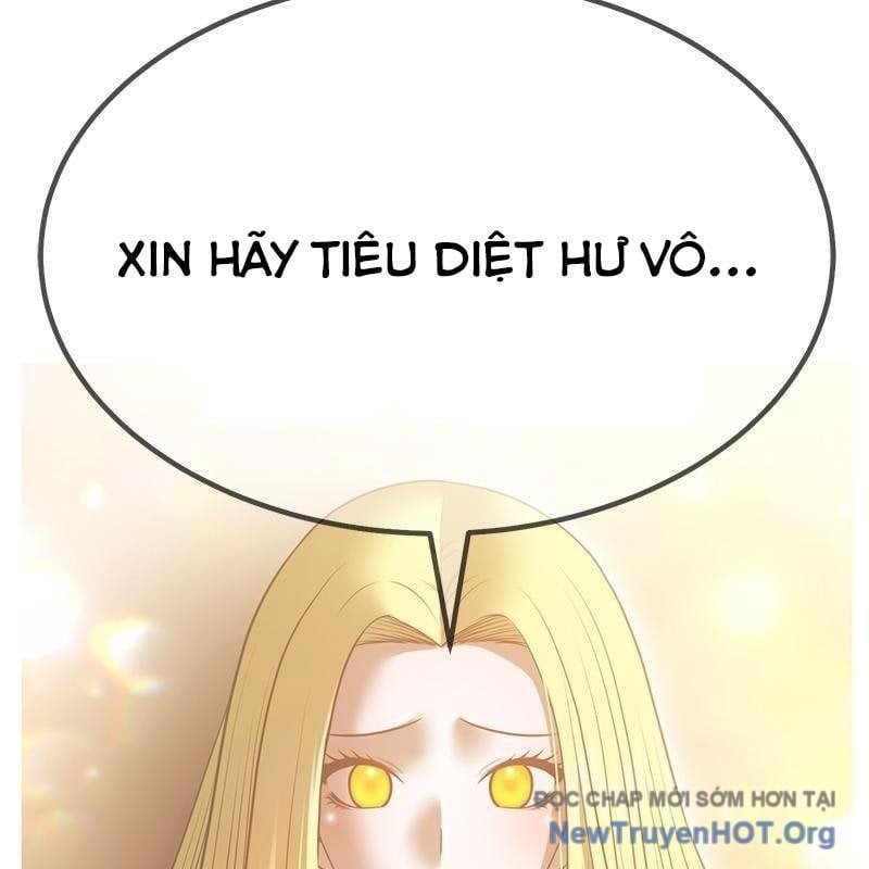 Gậy  Cấp 99 Chapter 156.5 - Trang 2