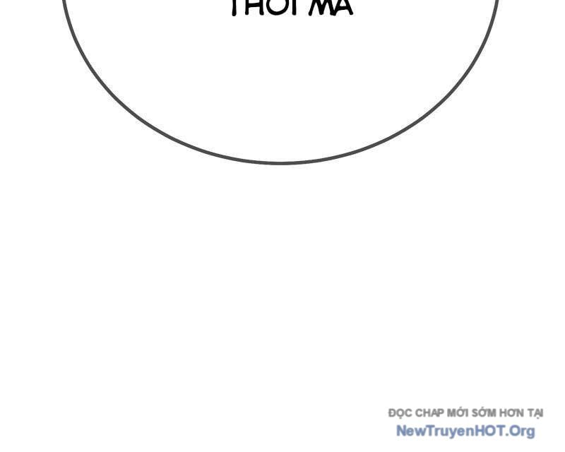 Gậy  Cấp 99 Chapter 156.5 - Trang 2