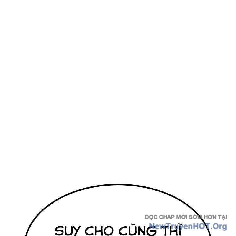 Gậy  Cấp 99 Chapter 156.5 - Trang 2