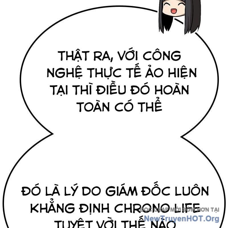 Gậy  Cấp 99 Chapter 156.5 - Trang 2