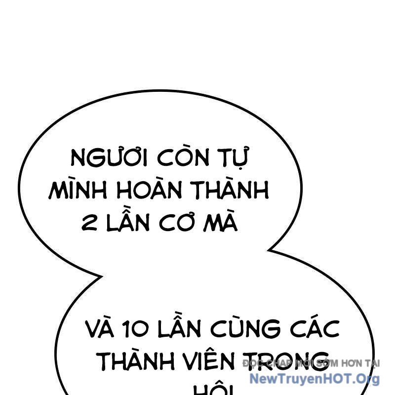Gậy  Cấp 99 Chapter 157 - Trang 2