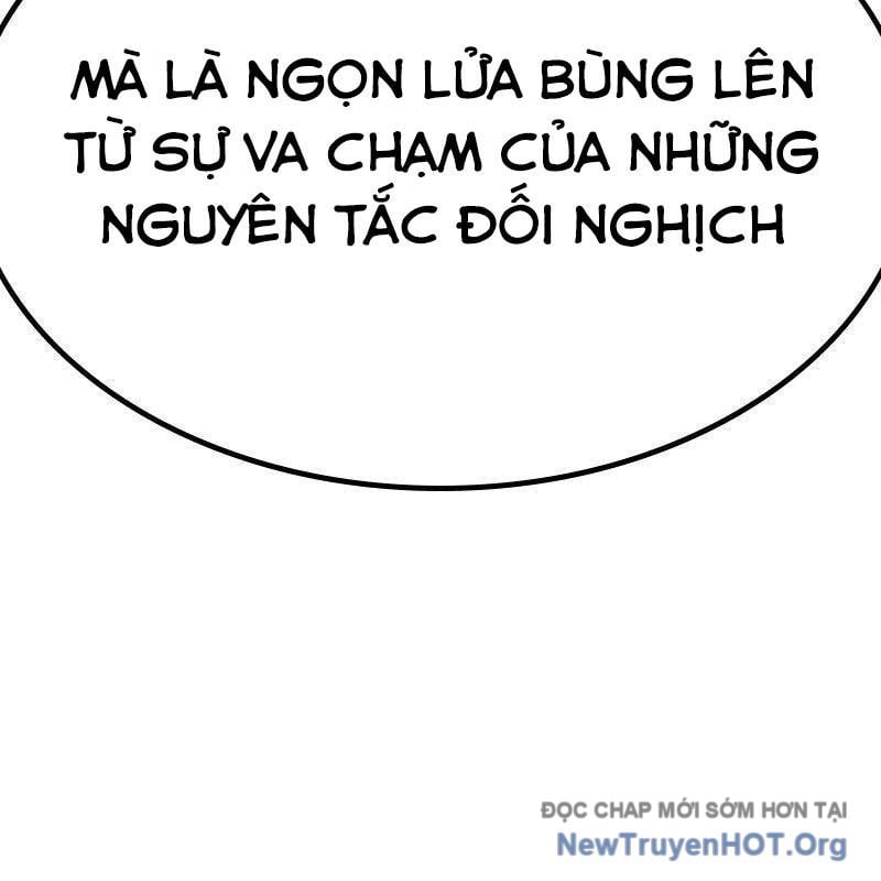 Gậy  Cấp 99 Chapter 158.5 - Trang 2