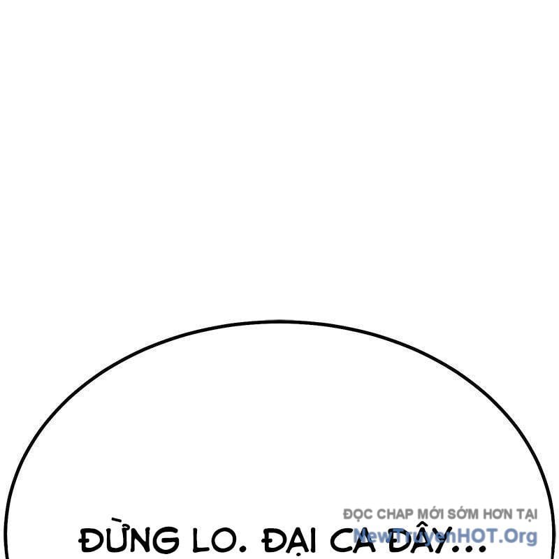 Gậy  Cấp 99 Chapter 158.5 - Trang 2