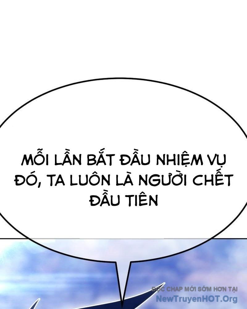 Gậy  Cấp 99 Chapter 159 - Trang 2