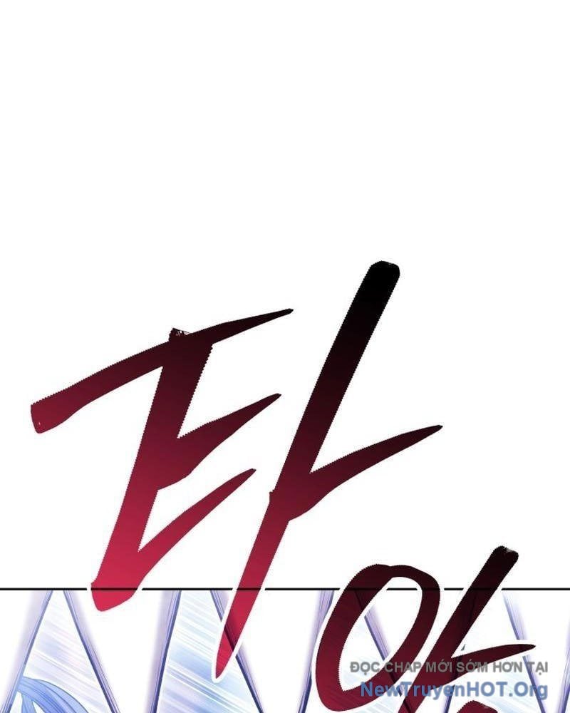 Gậy  Cấp 99 Chapter 159 - Trang 2