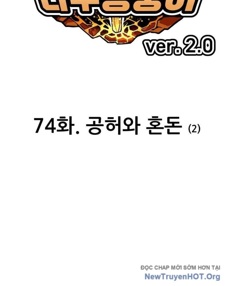Gậy  Cấp 99 Chapter 159 - Trang 2
