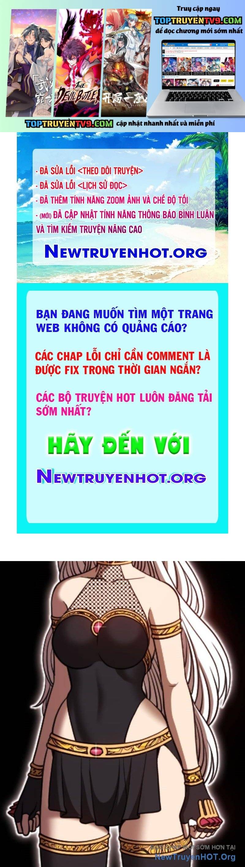 Gậy  Cấp 99 Chapter 159.5 - Trang 2