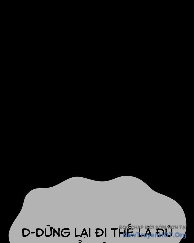 Gậy  Cấp 99 Chapter 159.5 - Trang 2