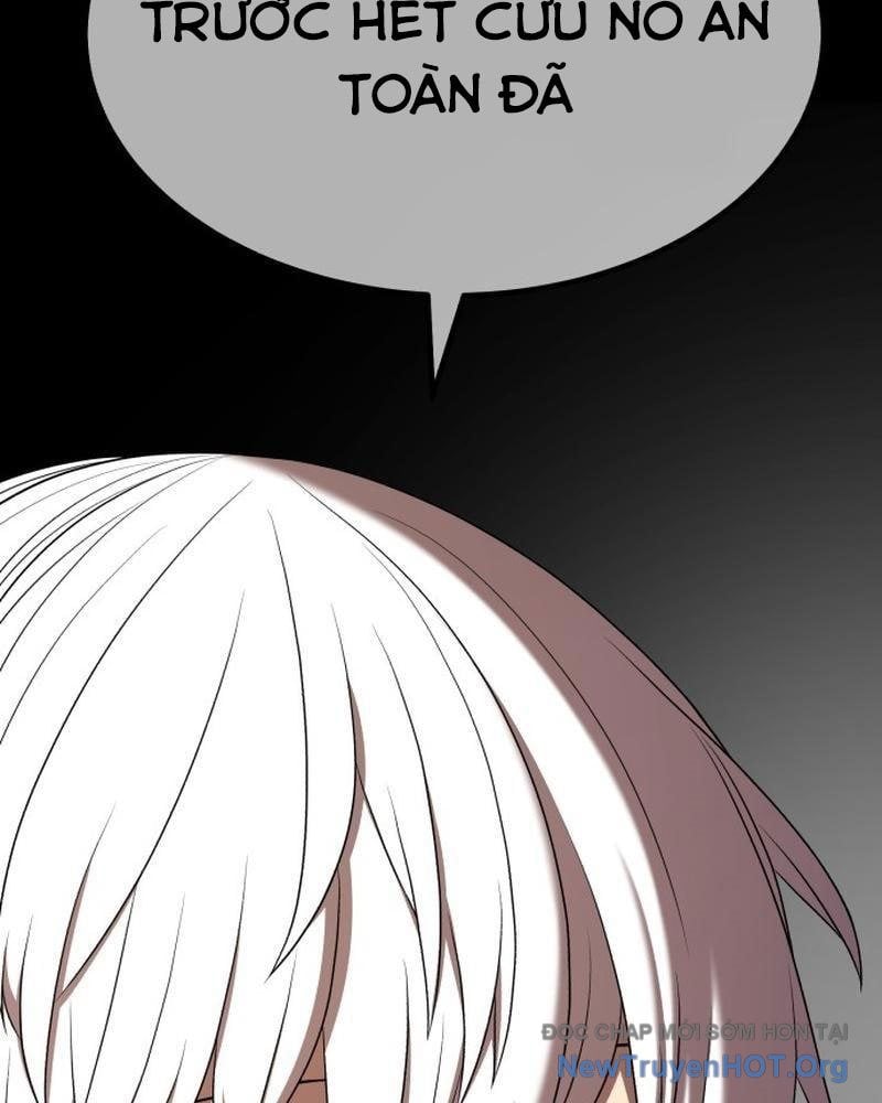 Gậy  Cấp 99 Chapter 159.5 - Trang 2